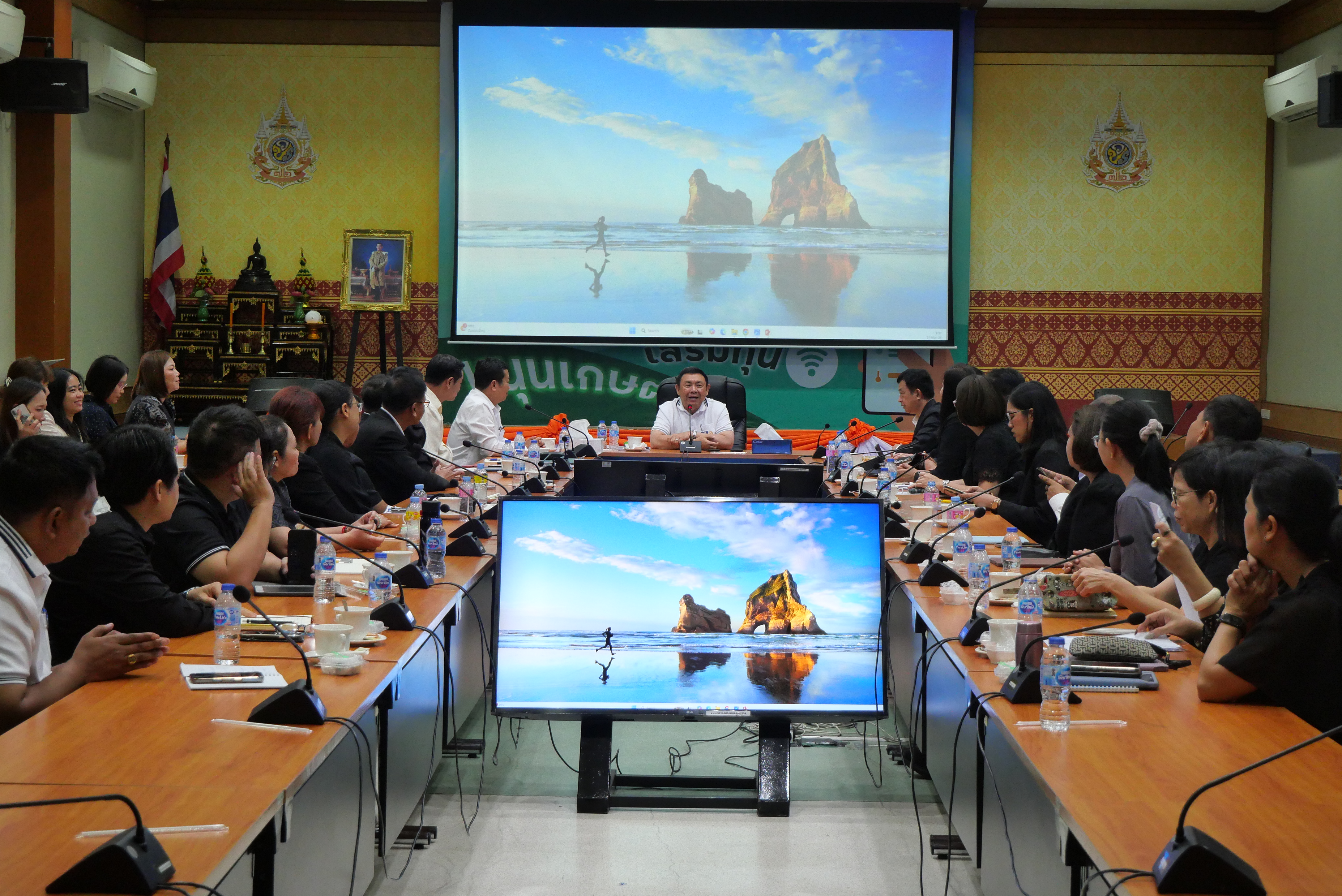 title - ส.ป.ก. ประชุม Morning Talk